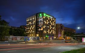 Holiday Inn Express - Almaty By Ihg